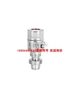 全新 原装 进口 E+H带延伸管的音叉液位开关FTL51H-ATE2BCDE6A