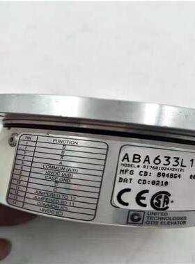 ABA633L1奥的斯E311电梯主机编码器