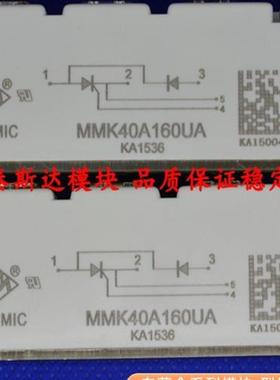 MMK60A160UK MMK40A160UK MSKD120-16 MMK170S160B MSKD100-16