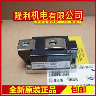全新TZ500N12KOF TZ500N14KOF TZ500N16KOF TZ430N18KOF TZ430N20