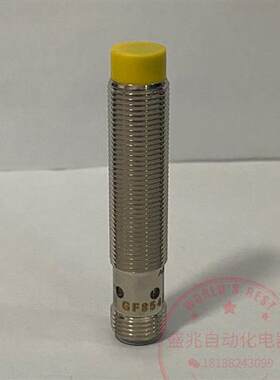 易福门四线电感式接近开关GF854S GIFK4004-2PO/SIL2/US实物拍摄