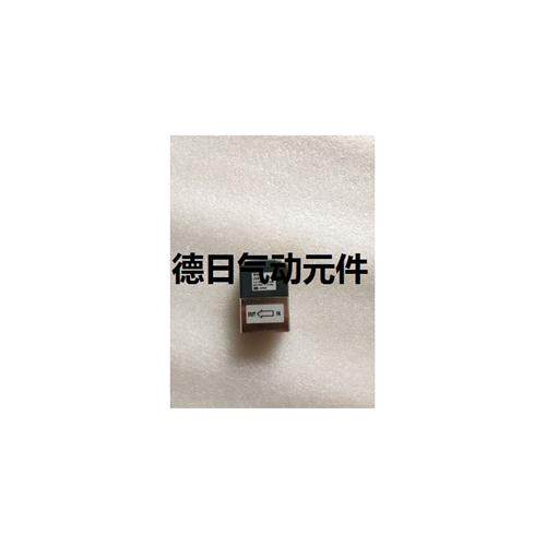 现货 原装电器比例阀LVA50-06-C4 LVA50-06-D LVA50-06-F