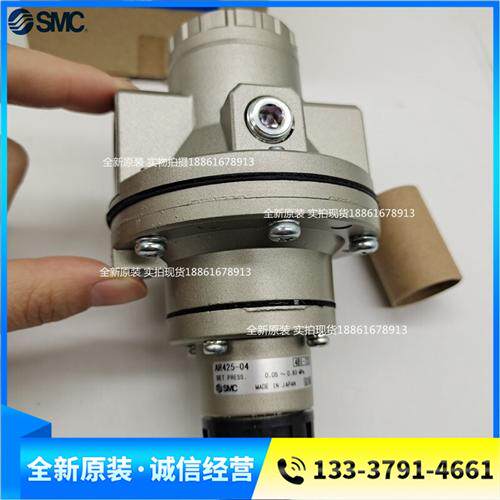 全新原装减压阀AR425-04G AR425-04BG现货销售假一罚十