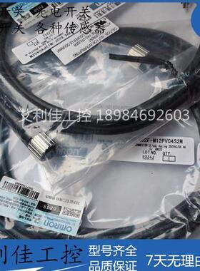 现货连接线传感器 XS2F-M12PVC4S2M  XS2F-M12PVC4S5M 质保一年