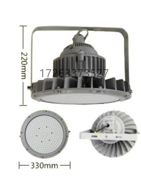 GRD98免维护LED防爆工厂灯(200W) 现货设备