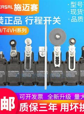 ZSR T4V7H Z4V7H 335-11Z-M20/02Z/U270-RVA-2272/2654 336