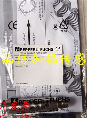 倍加福光电开关传感器OBG3000-18GM40A-E0 OBG3000-18GM40A-E2