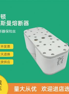 全新快速熔断器保险170M7507 170M7510 170M7511 170M7512