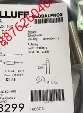 巴鲁夫接近开关BES00FA BES M18MG-GSC70B-BV02 2线电感式传感器