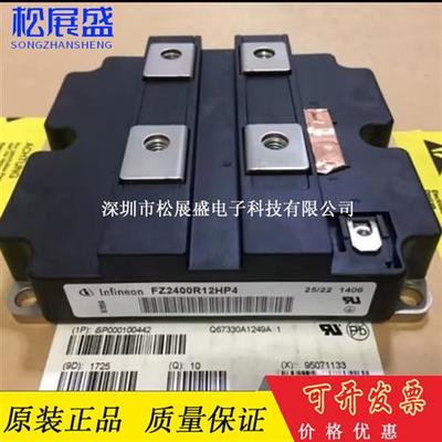 DD400S33K2C DD800S33K2C DD1000S33HE3 DD1200S33K2C DD500S33HE