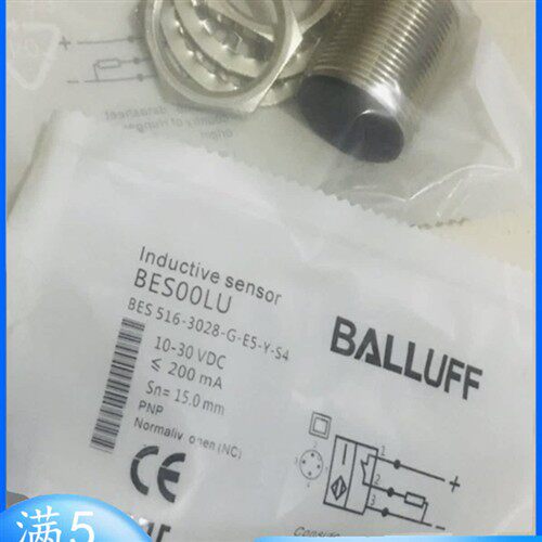 全新巴鲁夫接近开关BES00LU BES 516-3028-G-E5-Y-S4传感器质保