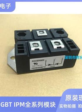 PSND200E/12 PSMD200E/12 PSND200E/16 PSMD200E/16