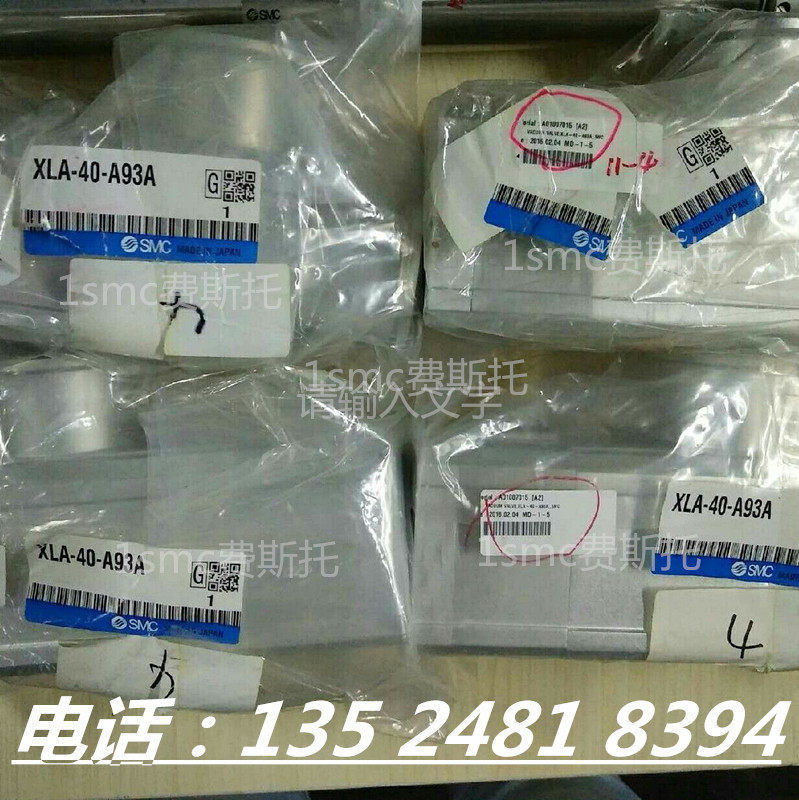 现货销售日本原装正品真空阀XLD-40-F9NA特价处理