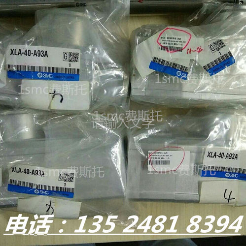 现货销售日本原装正品真空阀XLD-40-F9NA特价处理