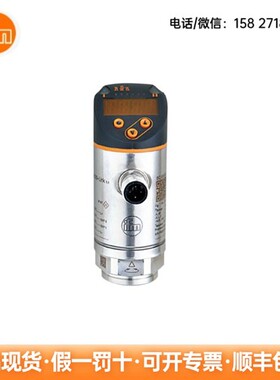 IFM易福门 压力传感器PN3093 PN3593  PN3571  PN3570 开关现货