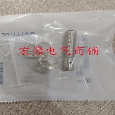 全新销售 BES02EK BES 515-325-E5-T-S4高品质传感器质保