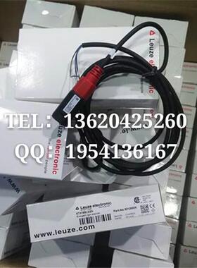 专卖leuze光电传感器圆柱形镜反射PRK318B/4P大量现货价优