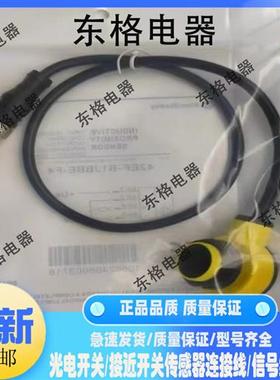 42EF-B1MPBC-F4 42EF-B1MPBE-F4 42EF-B1RCBC-G4 42EF-B1JBBE-A2