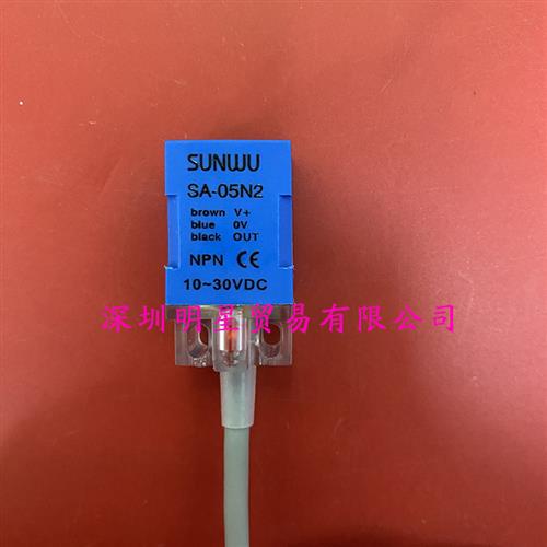 SA-05N2接近开关原装正品假一罚十台湾三武接近开关传感器
