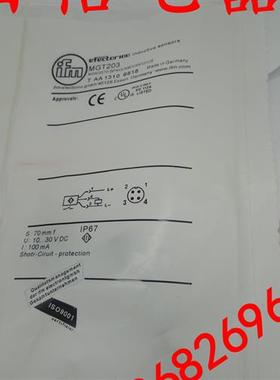 MGT201MGT200MGT203德国易福门磁性传感器接近开关