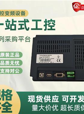 DOP-B07S411/B05S100/S111/B07S515/B08E515/B10S411 N500S52