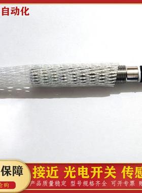 易福门 全新MFH205 MFH213 MFH214 M9H201 MFH206 MFH207 MFH208