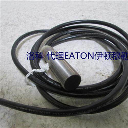伊顿穆勒接近开关传感器E57SAL12T110SD