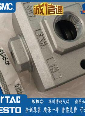 VPA3145V-06VPA3185-12VPA3185V-14现货气控阀