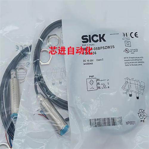 电感式接近开关IMS18-08BPSVU2S/08BPOVC0S/08BNSVC0S/08BPSVC0S