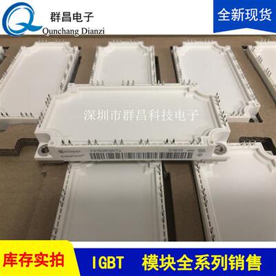 FS150R12KT4 FS100R12KT3 FS150R12KE3 FS100R12KT4G FS75R12KT3G