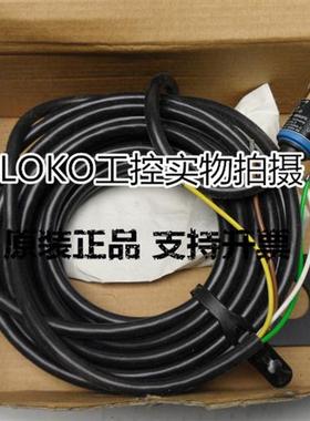 原装正品I12N001Wenglor进口原装接近开关传感器