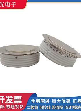 圆饼模块R1178NS10E/NS12E/8NS14E/R1211NS08D/R1211NS10D/NS12D