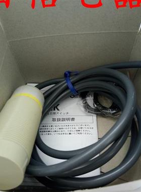 电容式开关E2K-X8ME1 E2K-X15ME1 X15ME2 E2K-X4ME1 X4ME2