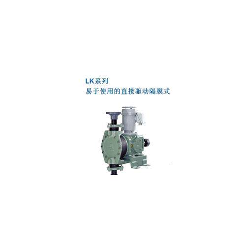 假一赔十计量泵LK-45VC(H)-02现货原装假一赔十