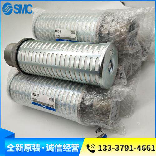 大流量消音器AN500-06 AN600-10 AN700-12 AN800-14 AN900-20