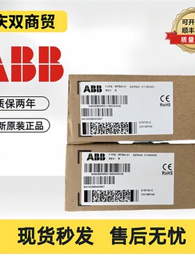 ABB PLC模块 AI830 AI830A DI810 DO810 FI830F FI820F TU810V1