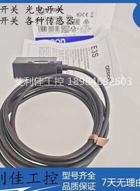 全新光电开关传感器 ,E3S-AD61 E3S-BD11 E3S-BD12质保一年实物图
