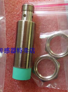 全新精品供应精品传感器CIN-04M12N0BS/CIN-04M12NCBS质保一年
