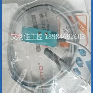 质保一年实物拍摄 B01AN20P 全新现货环形接近开关 B01AN20N