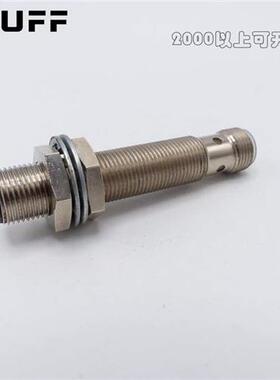 巴鲁夫BES M12MI-PSC20B-S04G     BES M12MI-POC20B-S04G