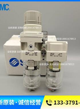 过滤器三联件AC20D-02-A AC30D-03G AC40D-04E-A -B CG E M DG