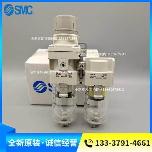 过滤器三联件AC20D-02-A AC30D-03G AC40D-04E-A -B CG E M DG