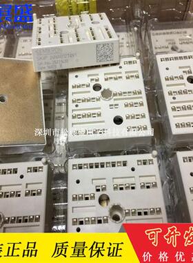 SKIIP24NAB126V10 SKIIP24NAB126V1 SKIIP24NAB12T4V1 西门康正品