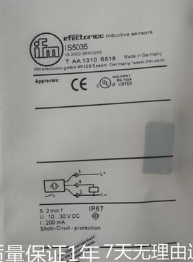 易福门光电传感器IS-2002-FR0G IS5035IS-3002-BPOG/AS ANOG/AS