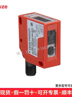 LEUZE劳易测  光学测距传感器50137813 ODS9L2.8/LA6-450-M12现货