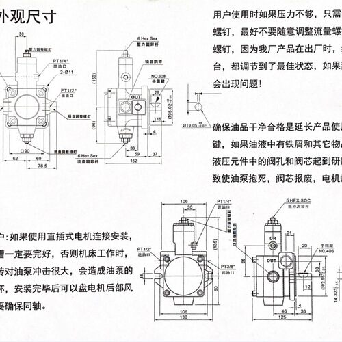 新款VPE-F20D-10EALY叶片泵VPE-F40D/30D/20D/15D/20现货