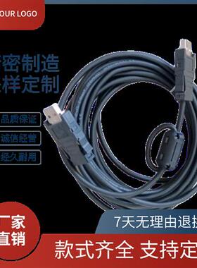 新代/安川/图科总线MECHATROLINK II电缆JEPMC-W6002-A5-E M2通讯