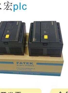 PLC B1Z-10 14 20 24 32 40 60MT2 MR2 MT25-D24/AC/D24S二手