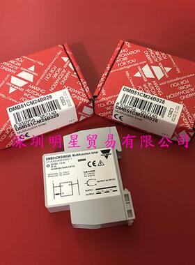 DMB51CM24B028瑞士监控继电器继电器原装正品假一罚十