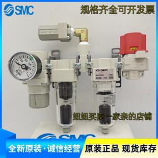 日本原装正品专用油水分离器AC20-DNM1479三坐标测量仪专用